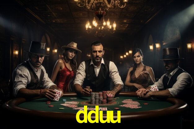 dduu Logo 2